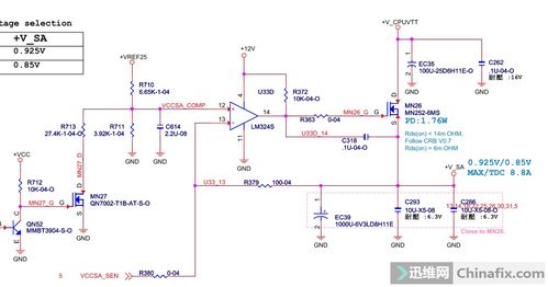 聯(lián)想家悅s520,聯(lián)想家悅s520升級方案