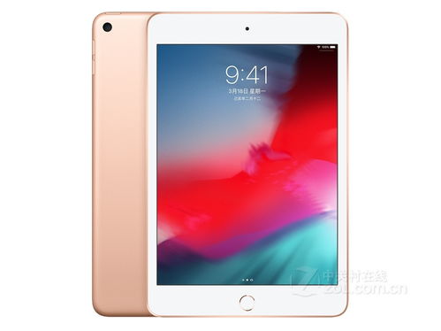 蘋果新款ipadmini,蘋果新款ipad pro什么時候發(fā)布