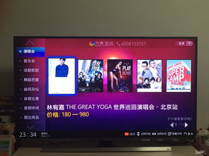 三星商城官網(wǎng)首頁,三星商城官網(wǎng)首頁入口