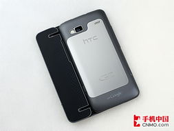 htcdesire12,htcdesire12pro