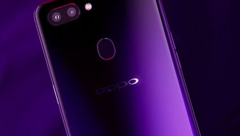 oppor15現(xiàn)在多少錢,oppor15現(xiàn)在多少錢夢境版