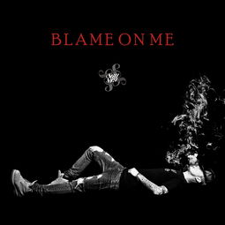 blame,blame on