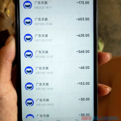 vivo游戲中心下載,Vivo游戲中心下載網(wǎng)址