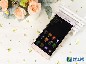 紅米note3全網(wǎng)通,紅米note3全網(wǎng)通參數(shù)