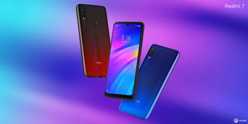 redminote7,redminote7pro手機多少錢