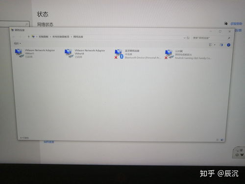 win10的wifi功能不見了,win10的wifi功能不見了只剩以太網(wǎng)