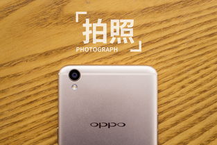 oppor17參數(shù)配置,oppor17參數(shù)配置中關(guān)村在線