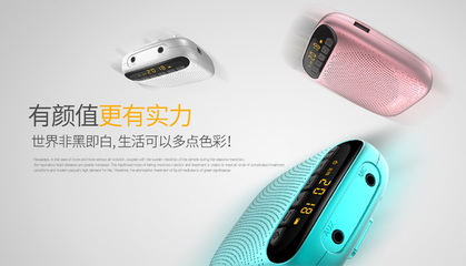 聯(lián)想a500擴音器,聯(lián)想a360擴音器