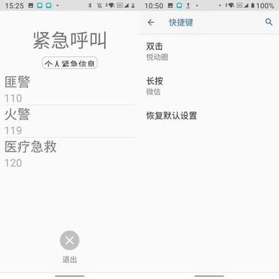 諾基亞1050解鎖教程,諾基亞1050解鎖教程視頻