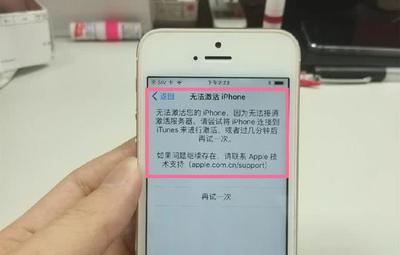 撿到iphone強制恢復出廠設(shè)置,撿到iphone強制恢復出廠設(shè)置還能定位嗎