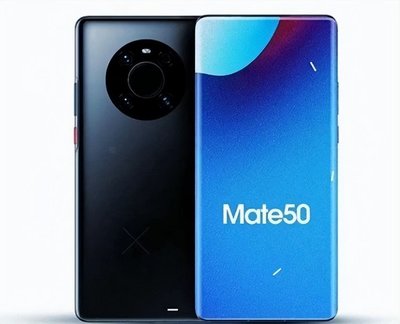 mate50pro最新官方消息,mate50pro百科