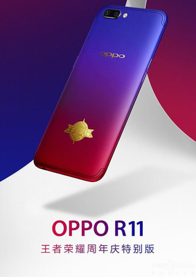 oppo11,oppo11導(dǎo)航鍵哪里設(shè)置