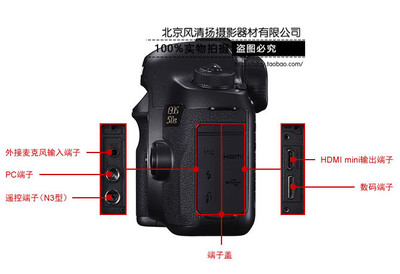 佳能相機(jī)按鍵介紹圖,佳能相機(jī)按鍵介紹圖5d3