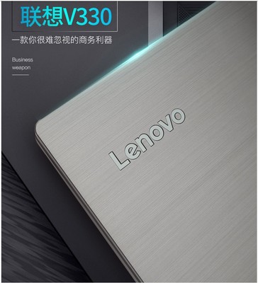 聯(lián)想v330,聯(lián)想v330–14ikb加裝內(nèi)存條