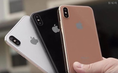 蘋果13將會在什么時候上市,iphone13什么時候會上市