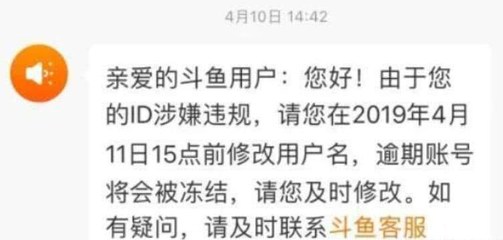 教大家強制退出id賬號,id怎么強制退出登錄