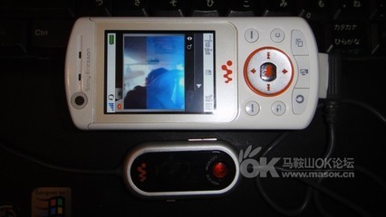 索愛(ài)w900i,索愛(ài)w908c上市價(jià)格