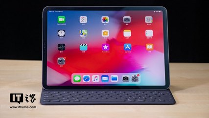 ipad2018,ipad2018參數(shù)配置詳細(xì)