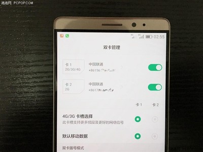 mate20參數(shù)配置,華為mate20現(xiàn)在的價(jià)格多少