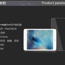 ipadmini2參數(shù),ipad迷你2mini參數(shù)