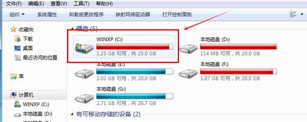 c盤滿了怎么清理,win10c盤滿了怎么清理