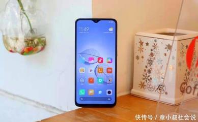 紅米note8參數(shù)配置,紅米note8參數(shù)配置詳細(xì)