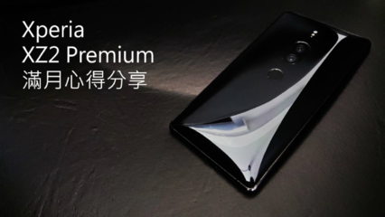 xperiaxz2,xperiaxz2papn設(shè)置