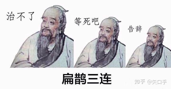 筆記本黑屏但是還運作,筆記本黑屏但是還運作怎么辦