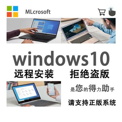 安卓windows7虛擬機(jī),安卓windows7虛擬機(jī)中文下載