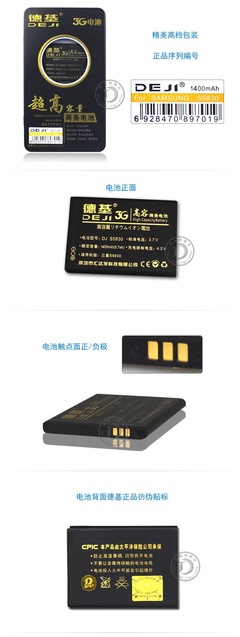 三星s5830什么時候上市的,2020年三星s5830還能用嗎