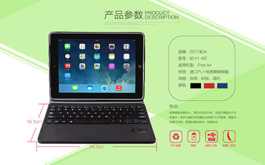 ipad5參數(shù),ipad5參數(shù)配置運行內(nèi)存