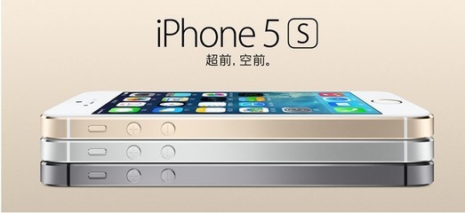 蘋果5s圖片大全,蘋果 iphone 5s圖片