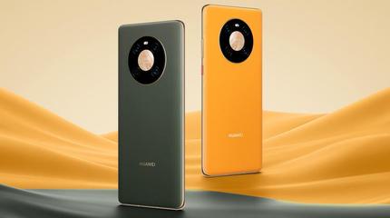 mate40pro上市時(shí)間,MATE40Pro上市時(shí)間和價(jià)格