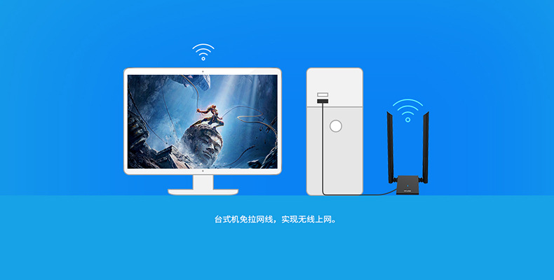 臺式電腦能直接連wifi嗎,臺式電腦能直接連wifi上網(wǎng)嗎