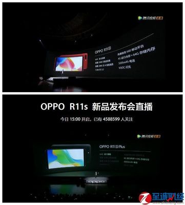 oppor11s上市時間,oppor17什么時候上市的