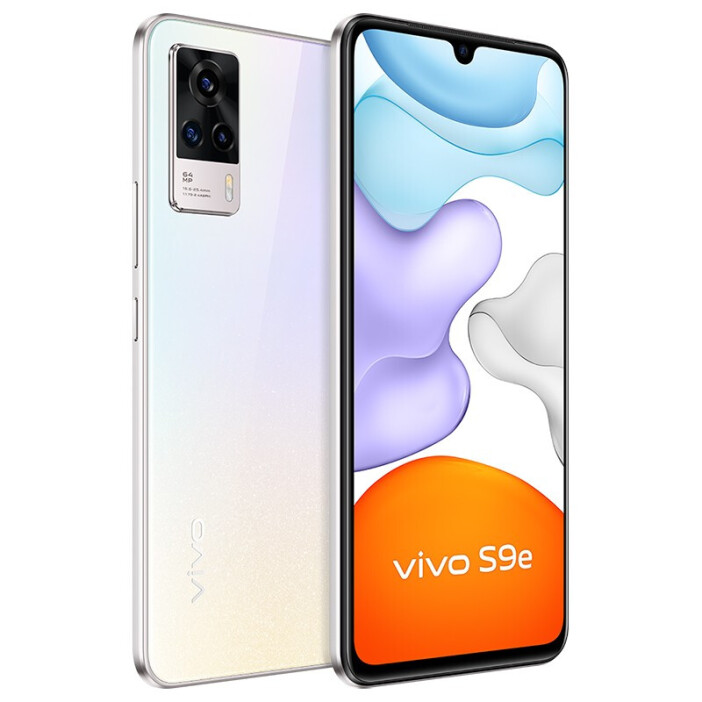 vivos9,vivos9上市時間