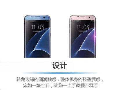 三星note8參數(shù)配置,三星note8參數(shù)配置在哪里看