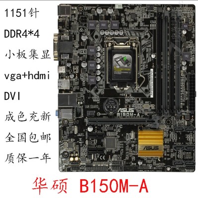 二手顯卡為啥不買1060買960,gtx960和1060差別大嗎